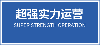 &#27431;&#23453;&#97;&#112;&#112;&#23448;&#26041;&#31471;&#20837;&#21475;&#45;&#27431;&#23453;&#40;&#20013;&#22269;&#41;