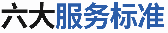 &#27431;&#23453;&#97;&#112;&#112;&#23448;&#26041;&#31471;&#20837;&#21475;&#45;&#27431;&#23453;&#40;&#20013;&#22269;&#41;