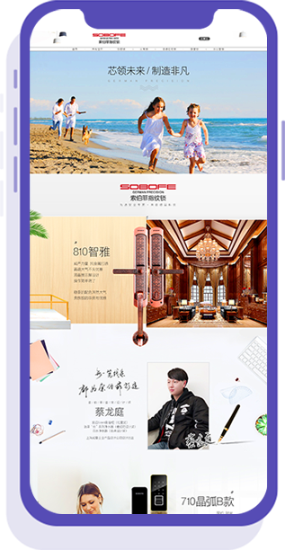 &#27431;&#23453;&#97;&#112;&#112;&#23448;&#26041;&#31471;&#20837;&#21475;&#45;&#27431;&#23453;&#40;&#20013;&#22269;&#41;